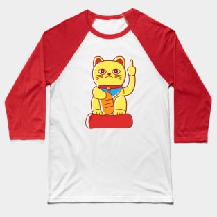 Middle Finger Mis-Fortune Cat Baseball T-Shirt